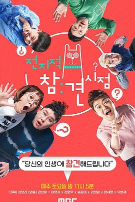 不做seo还能做什么