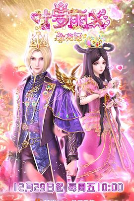 吉安县seo排名优化