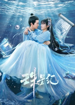 个人可以做seo吗