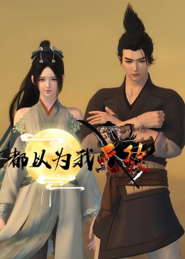 扬州湛江网站seo优化方案